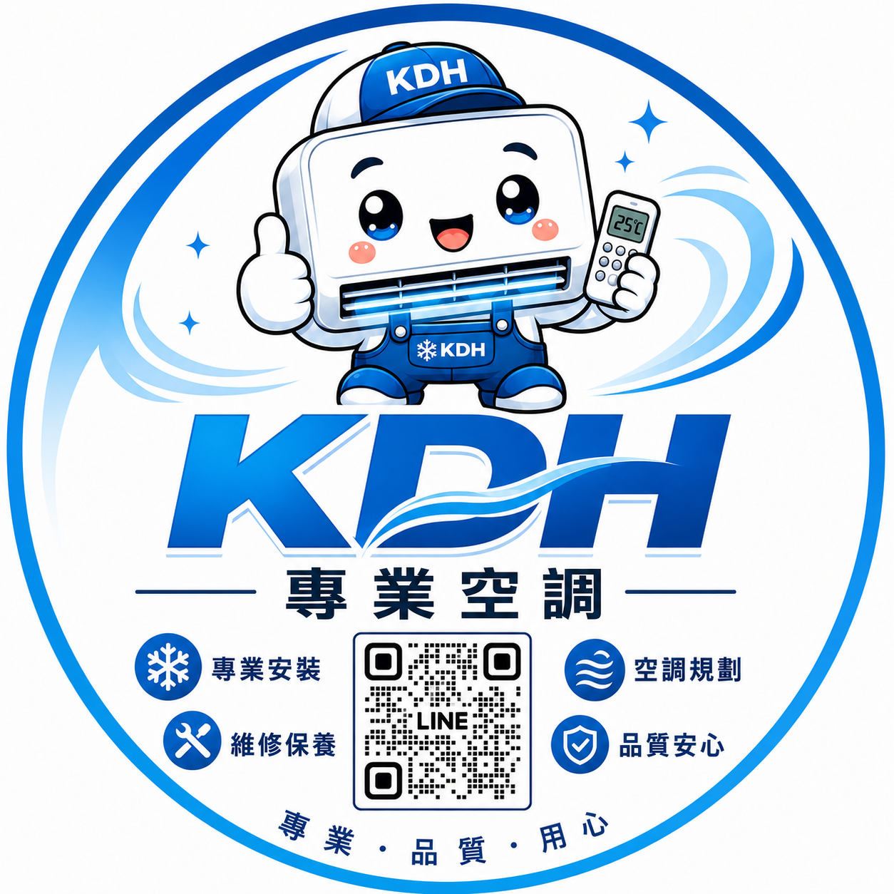 金多鴻工程行